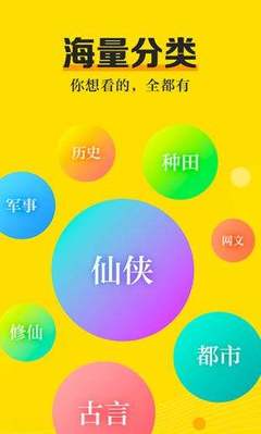 爱博app官方